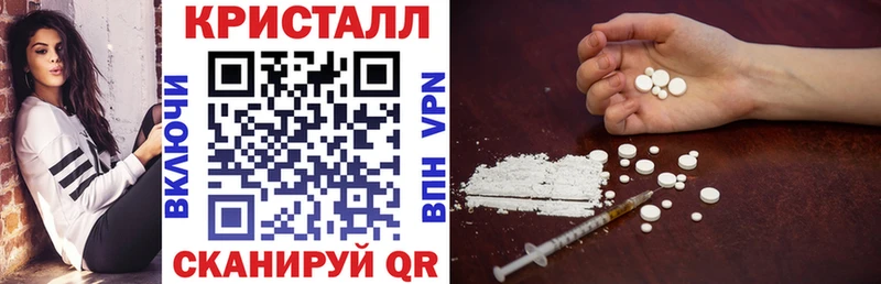 магазин продажи   Альметьевск  АМФ 97% 