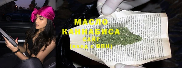 дживик Магадан