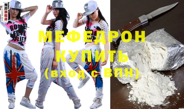 марки nbome Магас