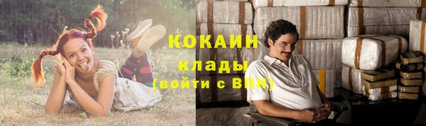 марки nbome Магас