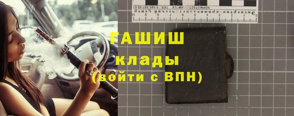 индика Майский