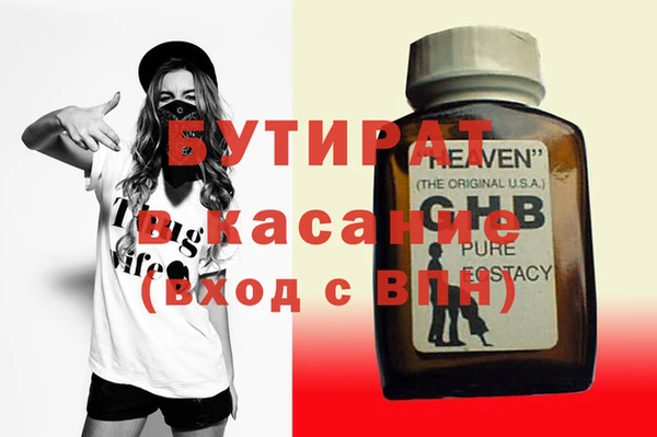 дживик Магадан
