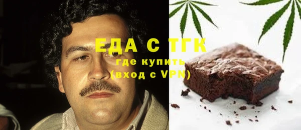 индика Майский