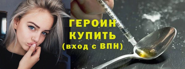 дживик Магадан
