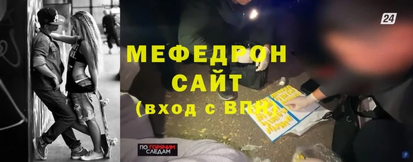 индика Майский