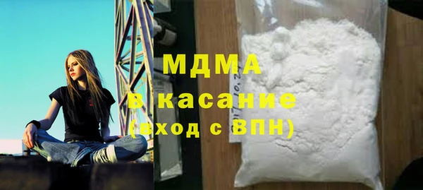 дживик Магадан