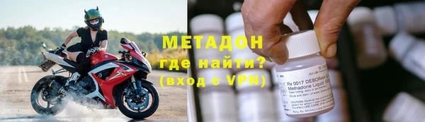 герыч Надым