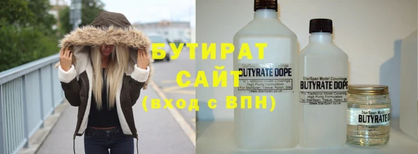 марки nbome Магас