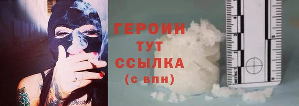 индика Майский