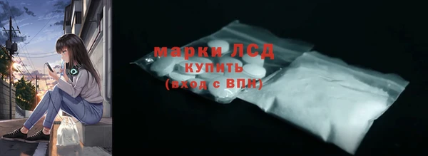 марки nbome Магас