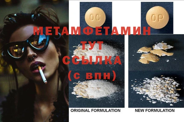 mdpv Навашино