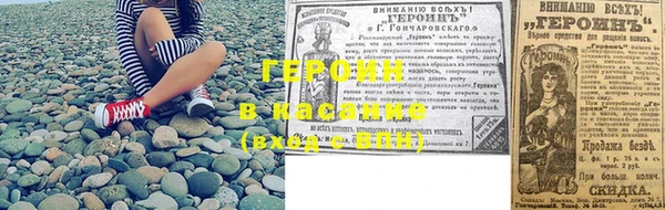индика Майский
