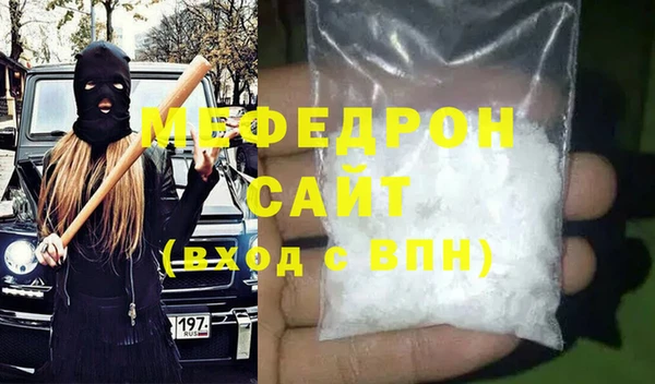 дживик Магадан