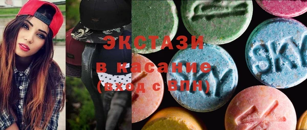 дживик Магадан