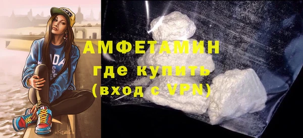 индика Майский