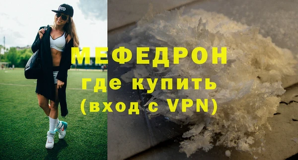 индика Майский