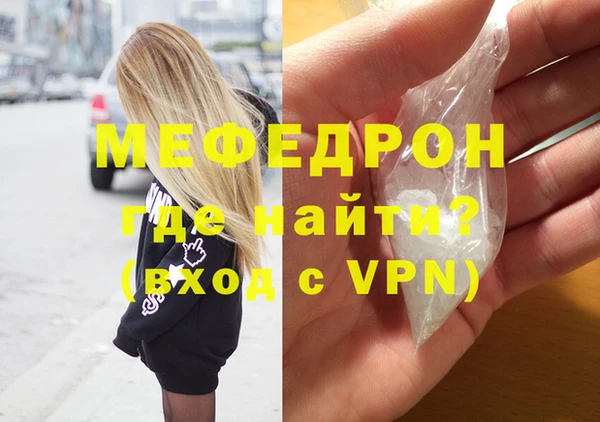 марки nbome Магас