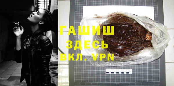 прущие крисы Ростов