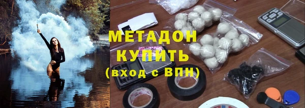 марки nbome Магас