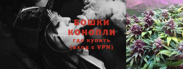 дживик Магадан