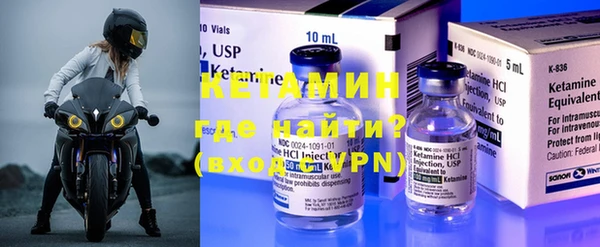дживик Магадан