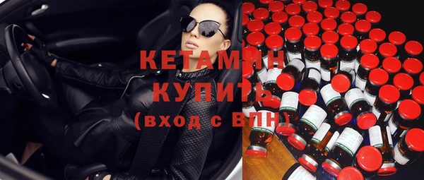 индика Майский