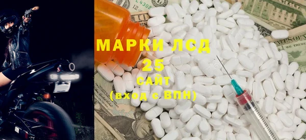 дживик Магадан