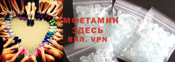 марки nbome Магас