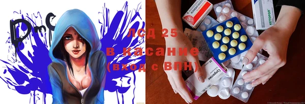 дживик Магадан