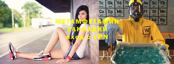 дживик Магадан