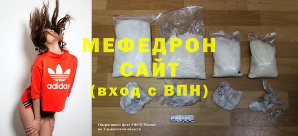 дживик Магадан