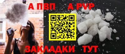 СК Абакан