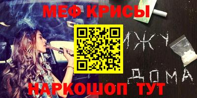 СК Абакан