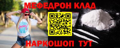 ПСИЛОЦИБИНОВЫЕ ГРИБЫ Азнакаево