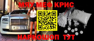 ПСИЛОЦИБИНОВЫЕ ГРИБЫ Азнакаево