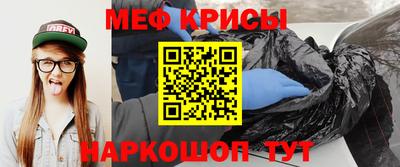 СК Абакан