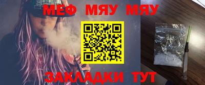 ПСИЛОЦИБИНОВЫЕ ГРИБЫ Азнакаево