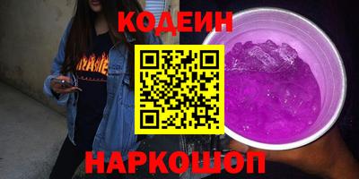 СК Абакан