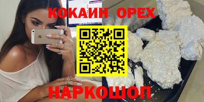 ПСИЛОЦИБИНОВЫЕ ГРИБЫ Азнакаево