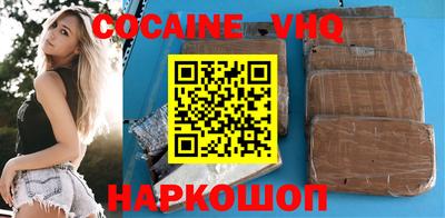 ПСИЛОЦИБИНОВЫЕ ГРИБЫ Азнакаево