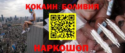 ПСИЛОЦИБИНОВЫЕ ГРИБЫ Азнакаево