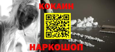 ПСИЛОЦИБИНОВЫЕ ГРИБЫ Азнакаево