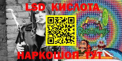 герыч Абакан