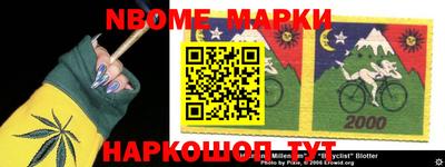 герыч Абакан