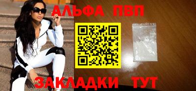 СК Абакан