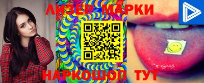 герыч Абакан