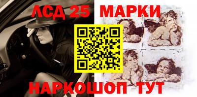 кристаллы Азнакаево