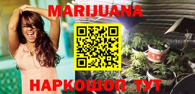 ПСИЛОЦИБИНОВЫЕ ГРИБЫ Азнакаево