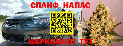 герыч Абакан