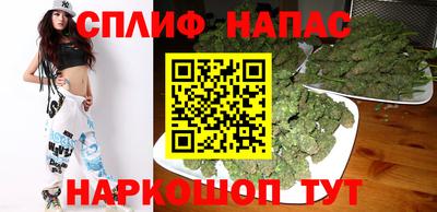 ПСИЛОЦИБИНОВЫЕ ГРИБЫ Азнакаево